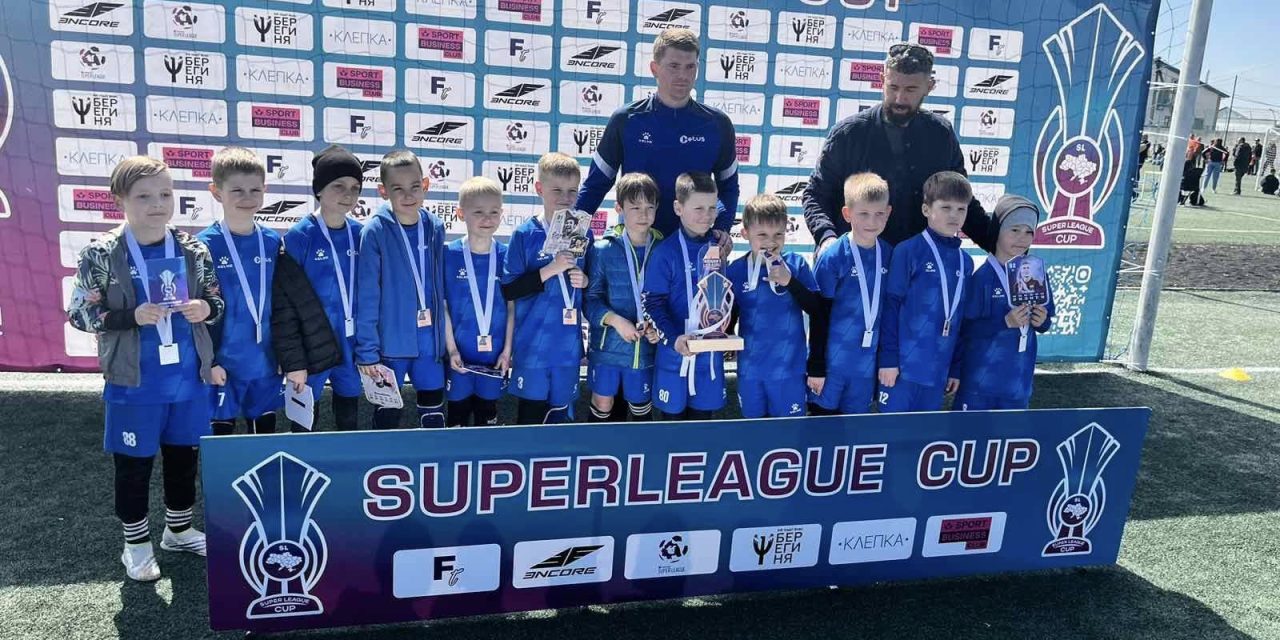 Дитячий футбольний клуб «Cetus» 2017 р.н. прийняв участь у турнірі «WhiteBIT Superleague cup»