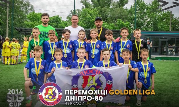 SDG CUP 2025: Вогонь, боротьба та вольова перемога Дніпро-80 з Черкас!